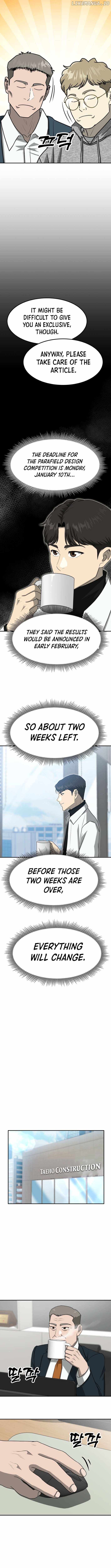 Golden Print Chapter 73 7